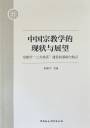 微信圖片_20230822152052.jpg